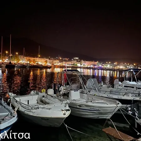 Olivia -ελιά PalaiónTsiflíkion