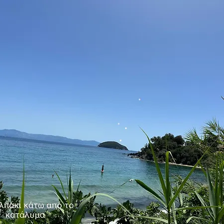 Olivia -ελιά Apartament