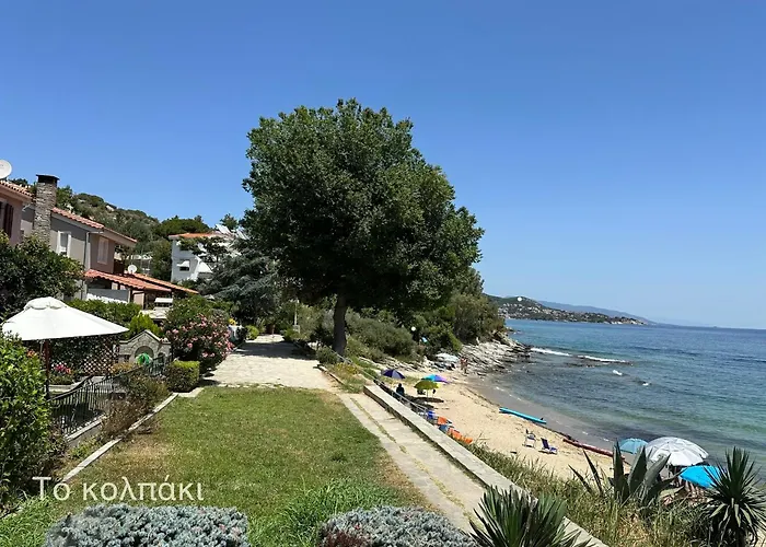 Olivia -ελιά Appartement *